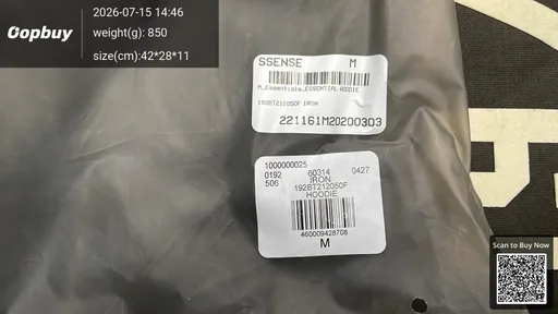 SKU 013905