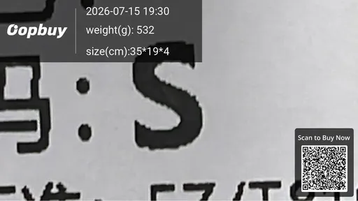 SKU 231826