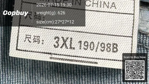 SKU 013807