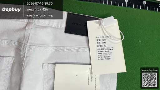SKU 231718