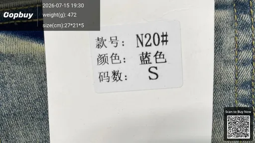 SKU 013725