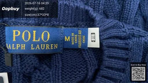 SKU 059527