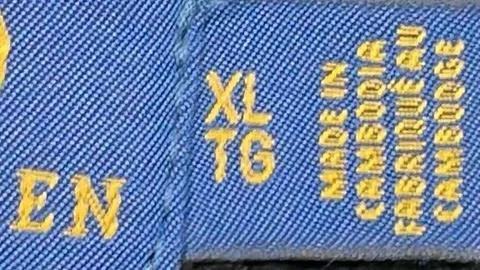 SKU 059515