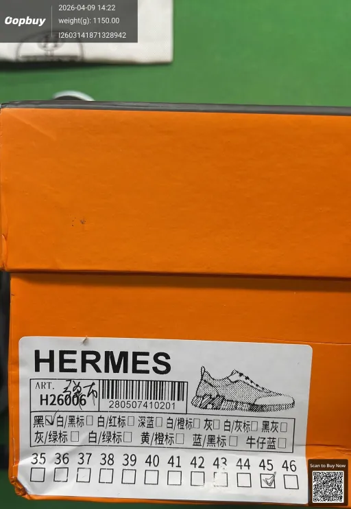 Photo QC