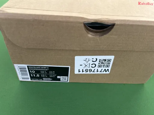 白银