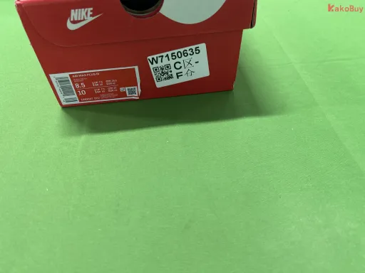 黑绿