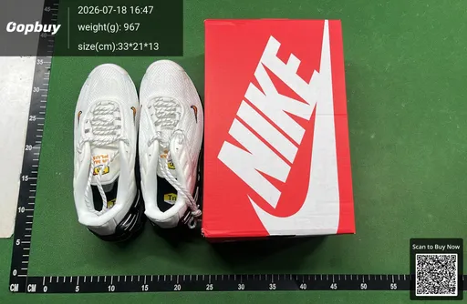 SKU 202069