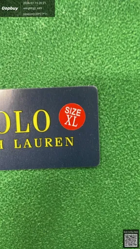 SKU 001591
