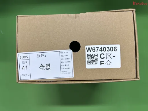 全黑（BT抽屉盒）