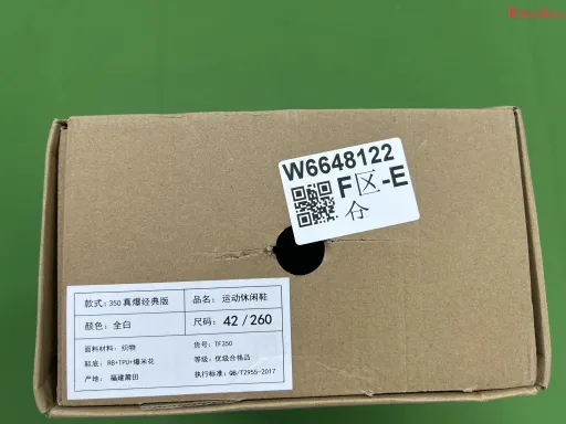 全白（BT抽屉盒）