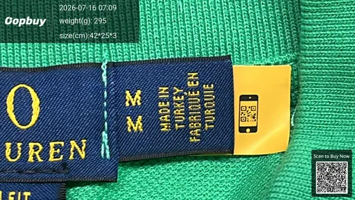 SKU 291020