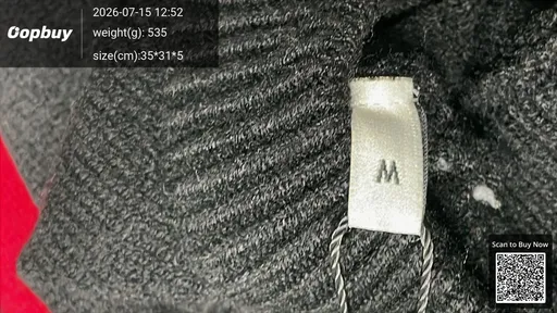 SKU 083087