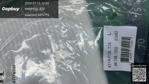 SKU 083193