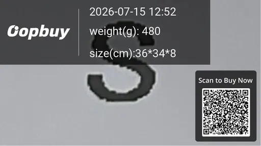 SKU 083093