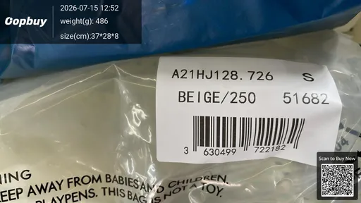 SKU 083189