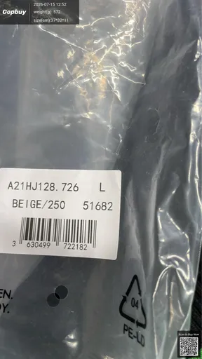 SKU 083089