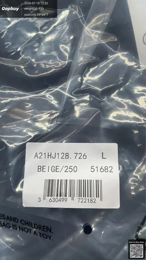 SKU 083185