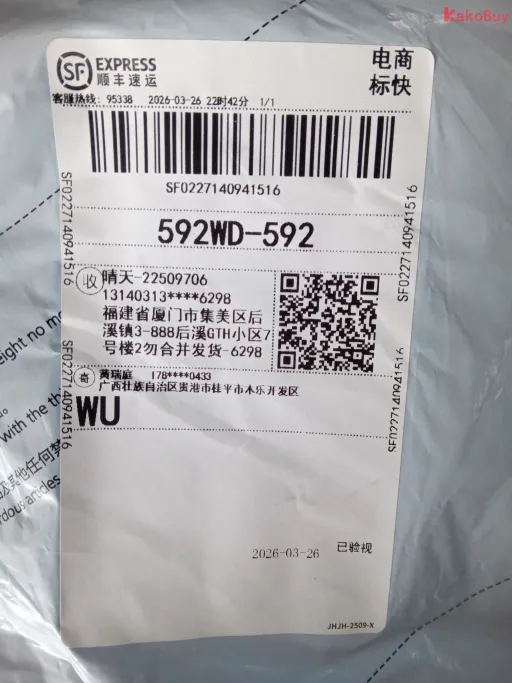 22巴黎乔丹灰色斑点