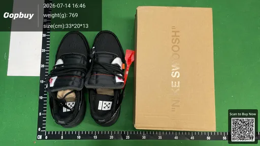 SKU 173411