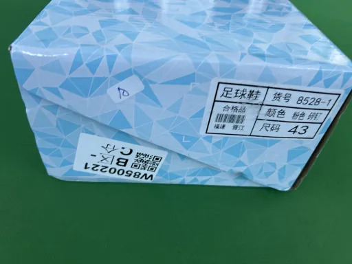 QC photo