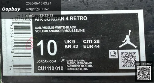QC photo