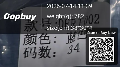 SKU 825147