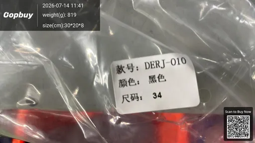 SKU 043204