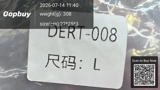 SKU 043250
