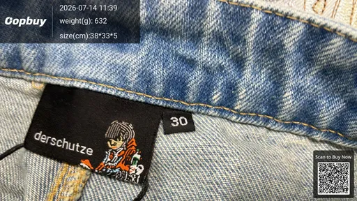 SKU 825215