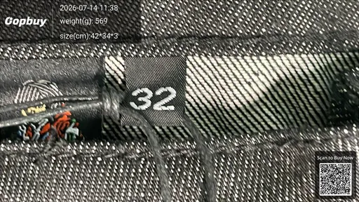 SKU 043210