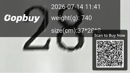 SKU 825165
