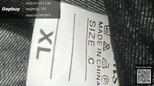 SKU 825203