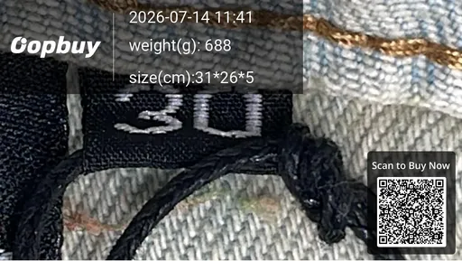 SKU 825159