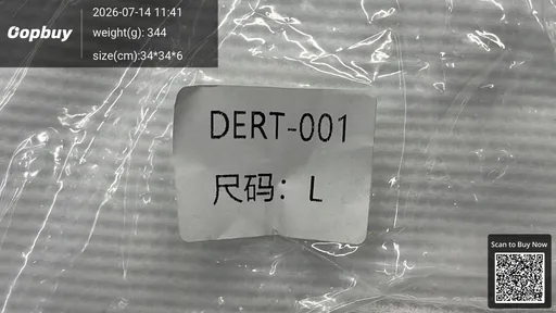 SKU 825113