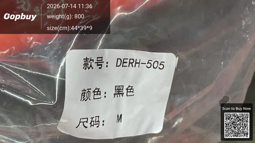 SKU 825247