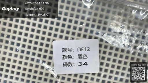 SKU 043212