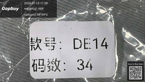 SKU 825219