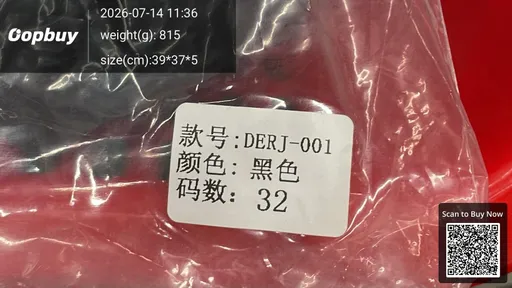 SKU 825137