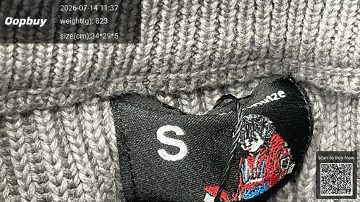 SKU 825125