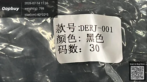 SKU 825135