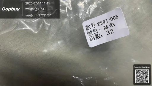 SKU 825161