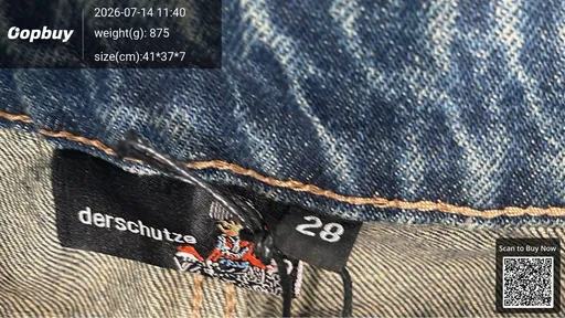 SKU 825173