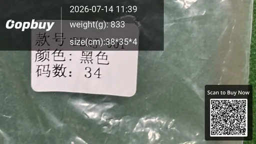 SKU 825139