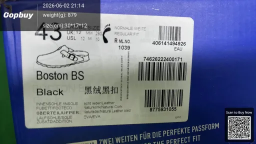 QC photo