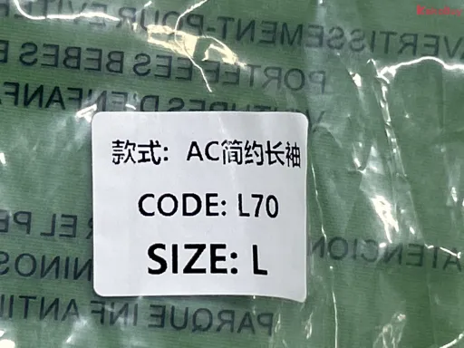 白色纯色(不做旧）