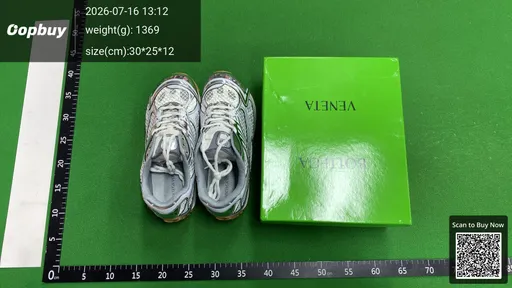 SKU 075269
