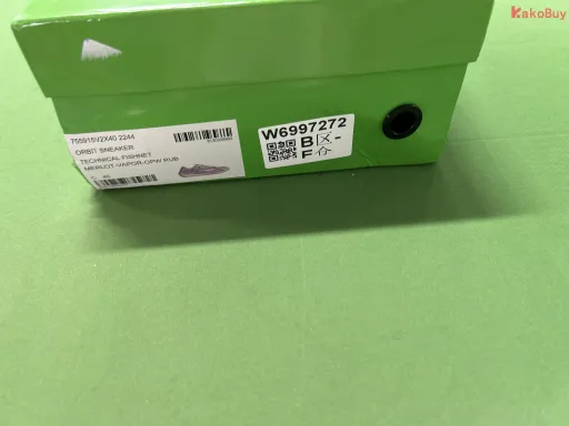 粉色