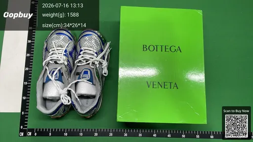 SKU 075299