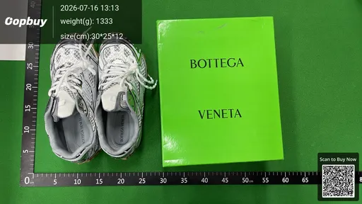 SKU 075265