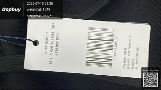 SKU 370572